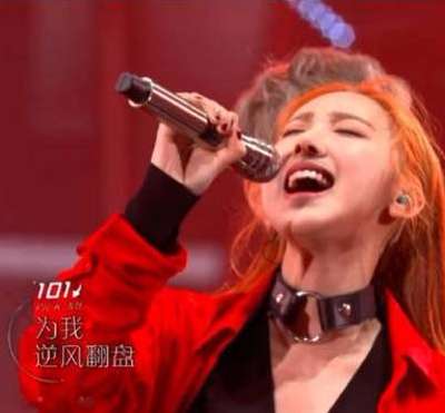 鹅厂又一黑料爆出,实锤现场闭麦,逆风翻盘什么的,都是假的!